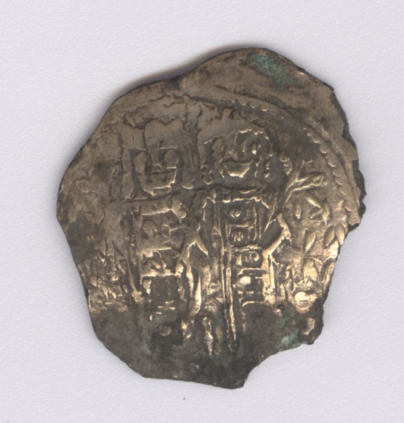 Злато и бойни предмети от времето на  император Андроник ІІІ откриха край Русокастро  - E-Burgas.com